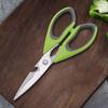 Stal Nierdzewna Ostre Ostrze Klipsy do Koreańskiego Grilla Domowe Wielofunkcyjne Nożyce Kuchenne z Dziadkiem do Orzechów Otwieraczem do Piwa