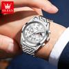 OLEVS Herrenuhr Original Mode Luxusmarke Wasserdicht Leuchtend Quarz Uhr Mondphase Automatisches Datum Uhren für Männer Chronograph