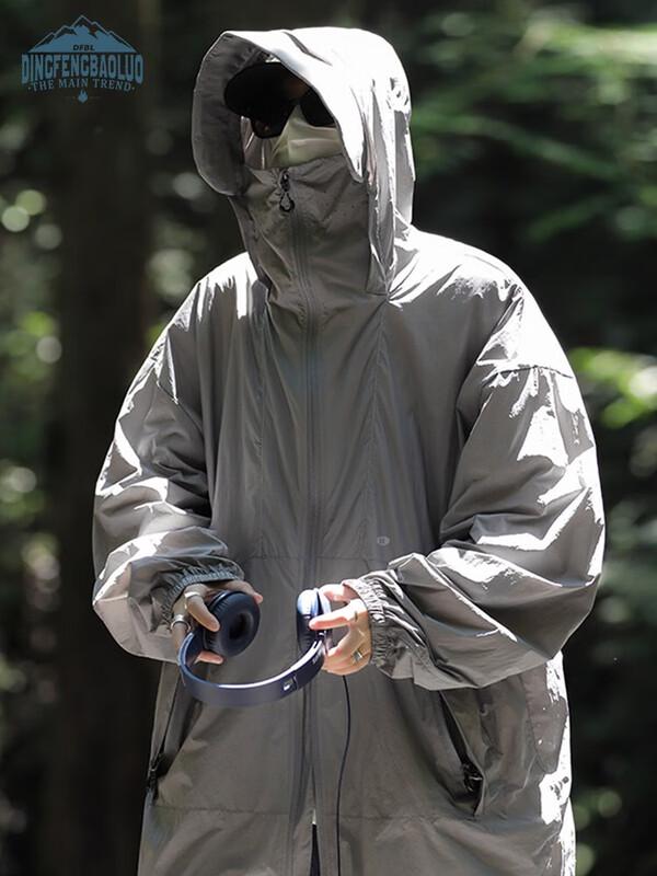 

Dingfengbaoluo Мужская легкая куртка с защитой от солнца FS9257