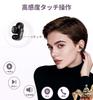 Hmusic the While Doing Other Bluetooth Ear Cuff Wireless Earphones Audio X Open Ear Ear Completely Wireless with Design for Ear Sound Leak Noise
