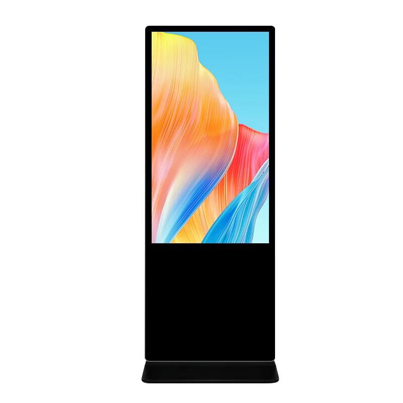 Commercial HD Advertising and Information Kiosk (CN version)