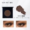 Suetnei Mulberry Moon Gold Leaf Eye Shadow Shiny Diamond Stage Makeup Large Sequins Monochrome Eyeshadow Free Box Champagne Color