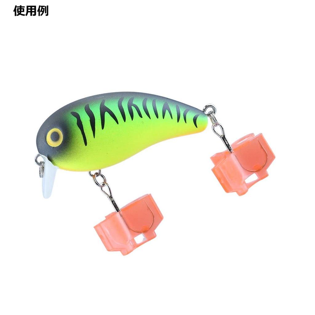 Daiwa Treble Rocker 2 Value Pack S Yellow