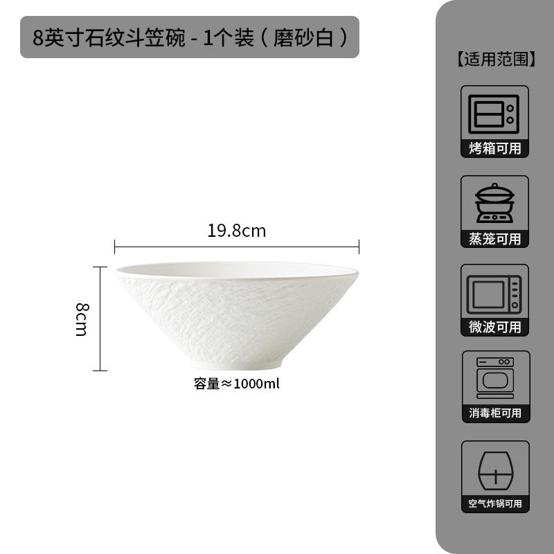 Japanese Black And White High-End Creative Dish Set Plate Ceramic Bowl Western Plate Steak Plate Ceramic Tableware