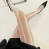 Patterned Tights Fishnet Stockings High Waist Pantyhose Stockings Leggings Lace Tights for Women Girls Summer Leggings