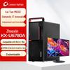 Periféricos para computadores – Ecrãs para computadores