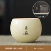 Coarse Pottery Master Cup Guochao Merchandise Premium Wanli Shanhe Gift Box Tea Set High-end Tea Cup