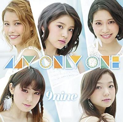 CD 9NINE - MY ONLY ONE Japan ObiJapanese Pop/Rock Used