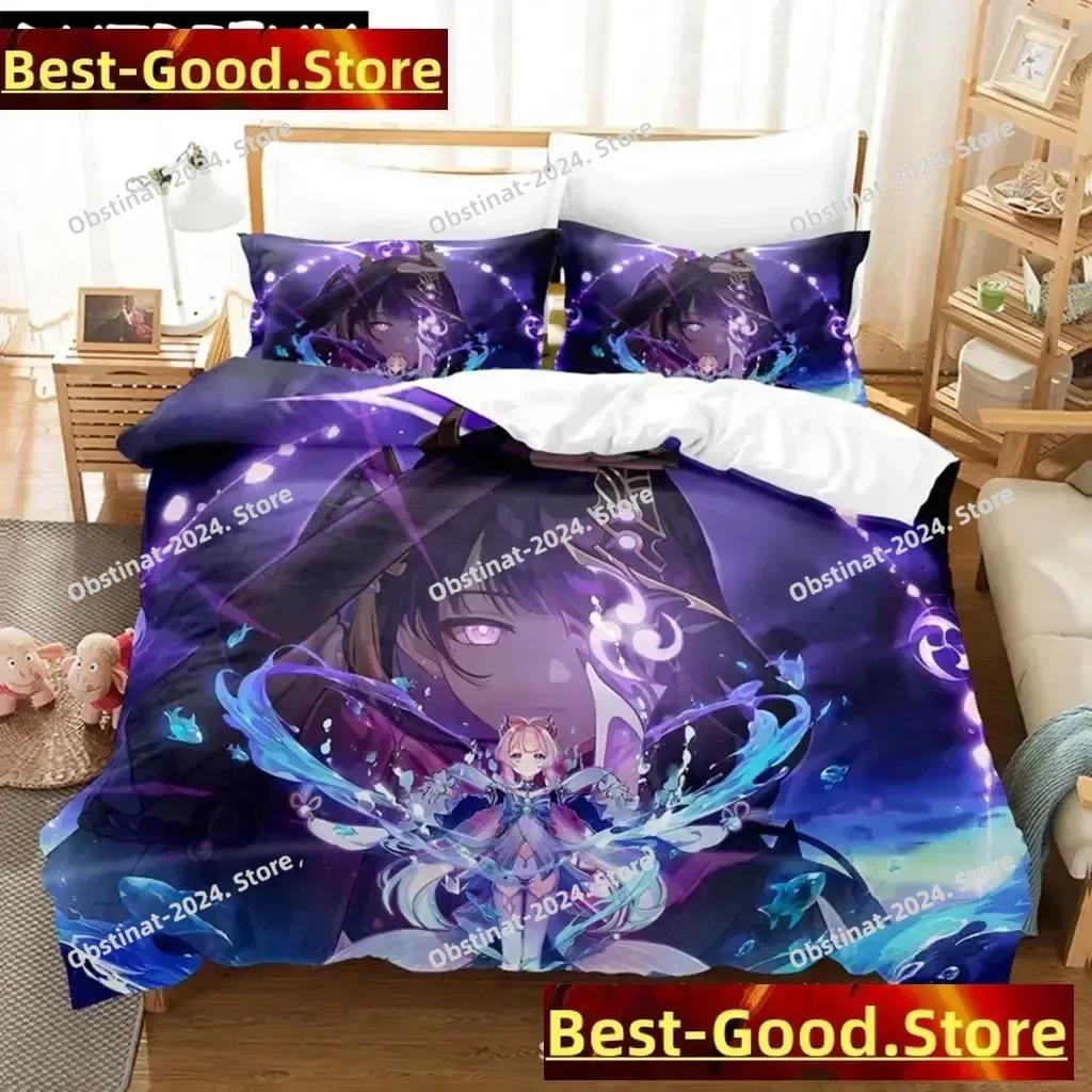 Anime Genshin Impact Keqing Girl Bedding Set Printed With Pillowcase Bed Duvet Cover Soft Single Double Queen Super King Size