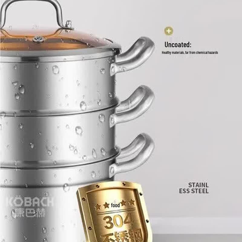 KOBACH 28cm 3-Layer 304 Stainless Steel Steamer