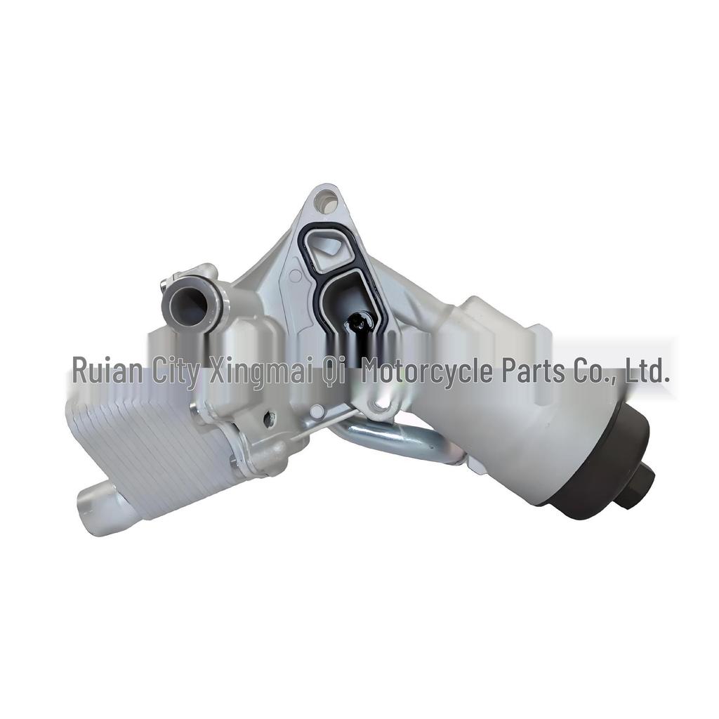 Chevrolet Trax/Encore Ölkühlers Filtereinsatzgehäuse Baugruppe 55566784