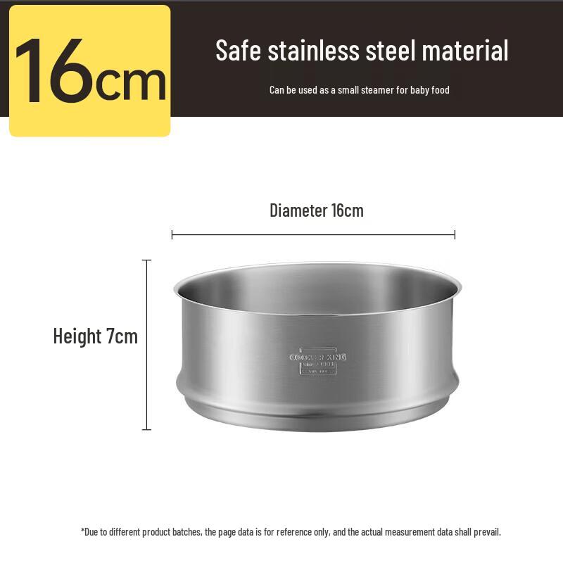 

COOKER KING Stainless Steel Steamer Basket