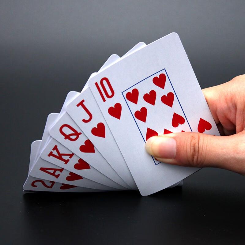 Yaoji Durable Paper Playing Cards