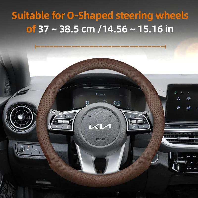 For KIA Round D-Shaped Steering Wheel Cover Ultra-Thin Fit Ceed Sportage 3 Picanto Rio Xceed Stonic Cerato K3 Soul Sonet Morning