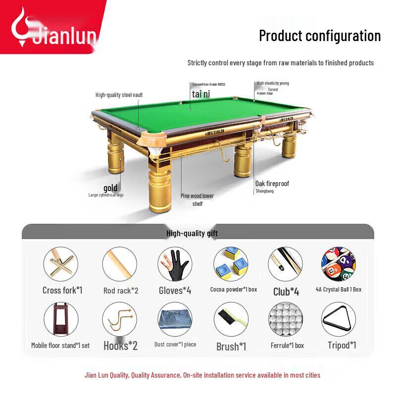 JEEANLEAN 9ft American Pool Table