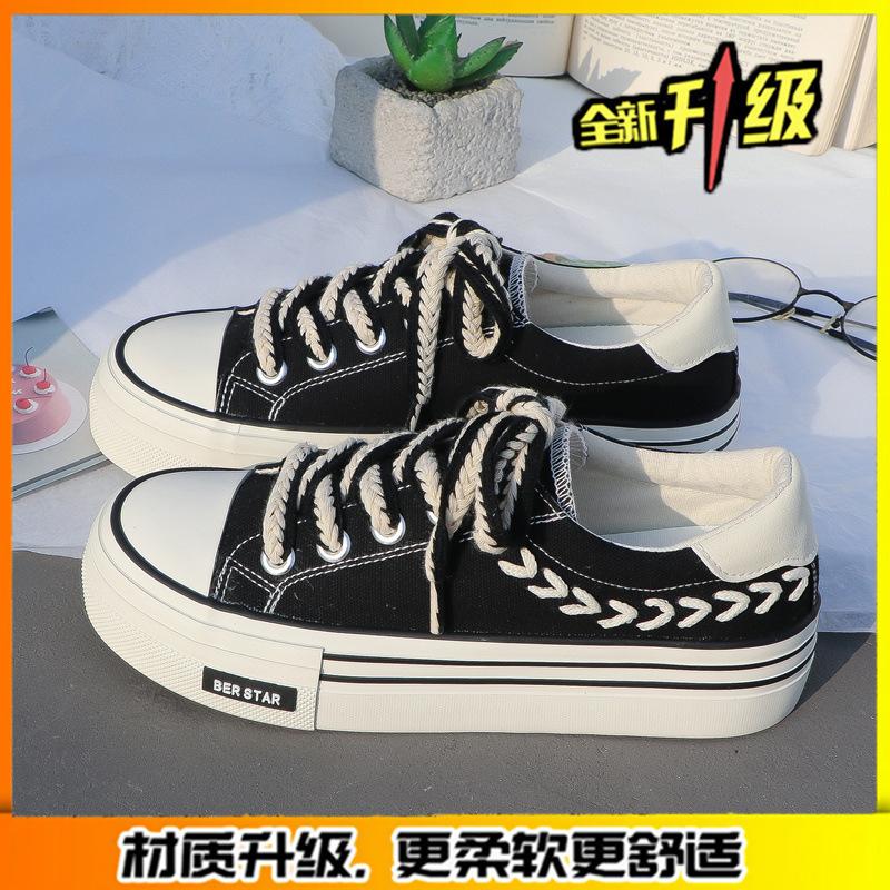 

Wheat ear canvas shoes women s 2025 new spring and autumn breathable little white shoes Korean version fashion versatile sports flat baseplate shoes t 35