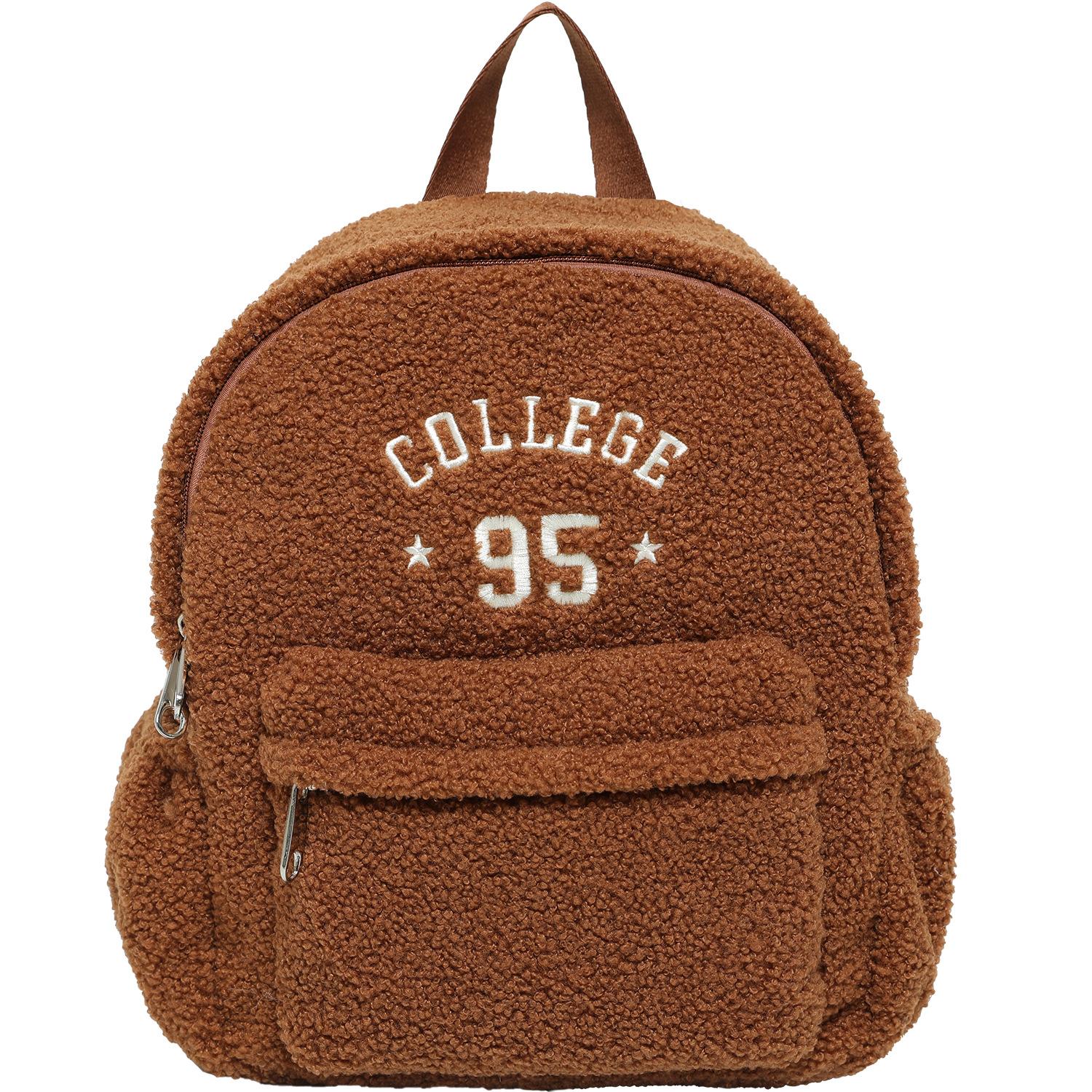 Backpack, Atmosphere Backpack, College Student Schoolbag Backpack