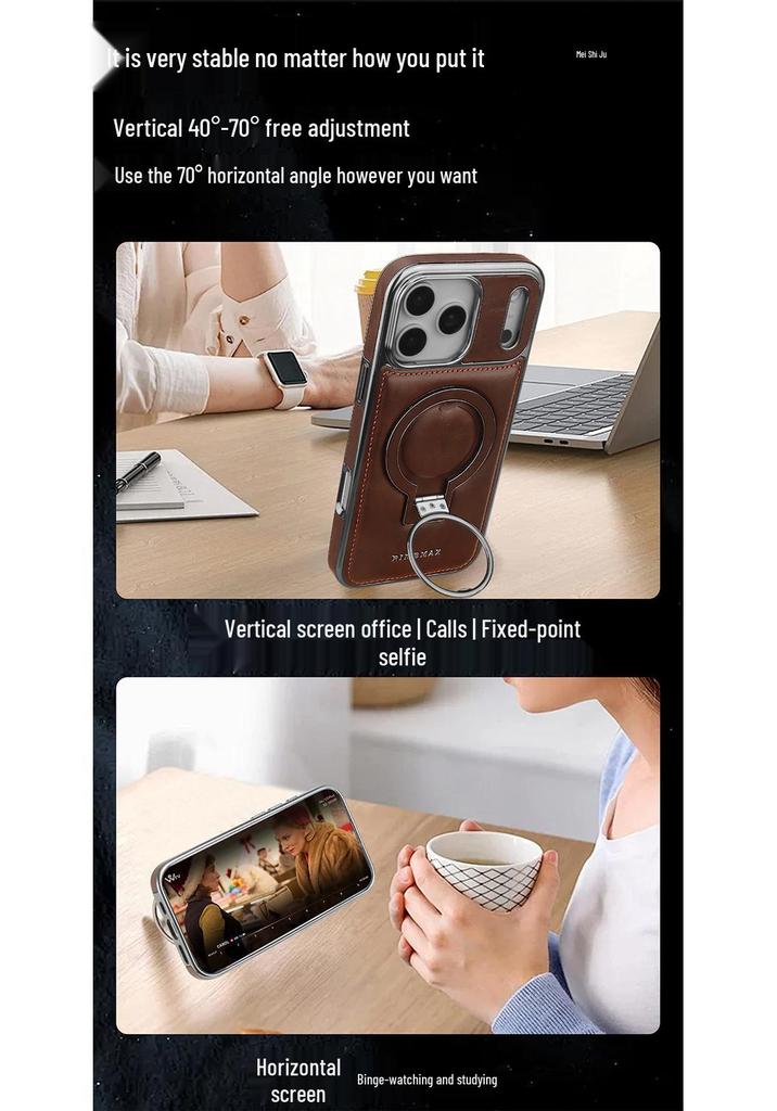 Magnetic Suction Leather Case for iPhone 17 Pro Max, 17 Air; Full Coverage, Drop-Proof Bracket.