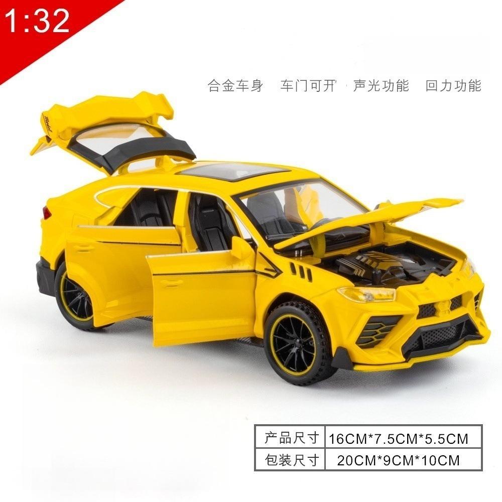 

1:32 Lambo, Bison Simulation Alloy Sports Car Model Sound and Light Pull Back Children s Toy Car Wholesale