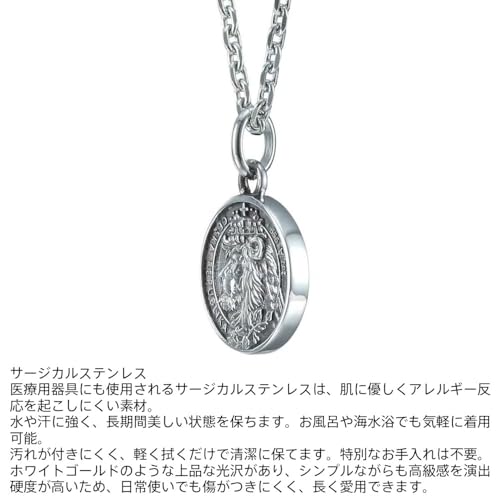 Lion Heart Men's Lion Coin Necklace, Pre-Wrapped, Czech Gold Coin, 316L Surgical Stainless Steel, Silver, Hypoallergenic, Includes Custom Pouch.