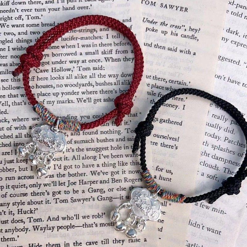 New Chinese Style Ins Versatile Safety Lock Bell Hand Rope To Give Girlfriend Bracelet Gift