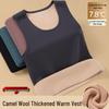 Men's Seamless Camel Wool Warm Vest - Double-Sided German Fleece Base Layer, Round Neck, Thickened for Autumn