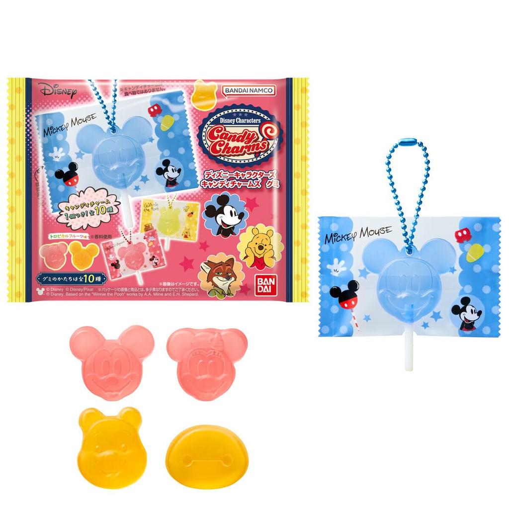 Disney Characters Candy Charms Gummy Candy pieces per A collectible (12 box) - toy.