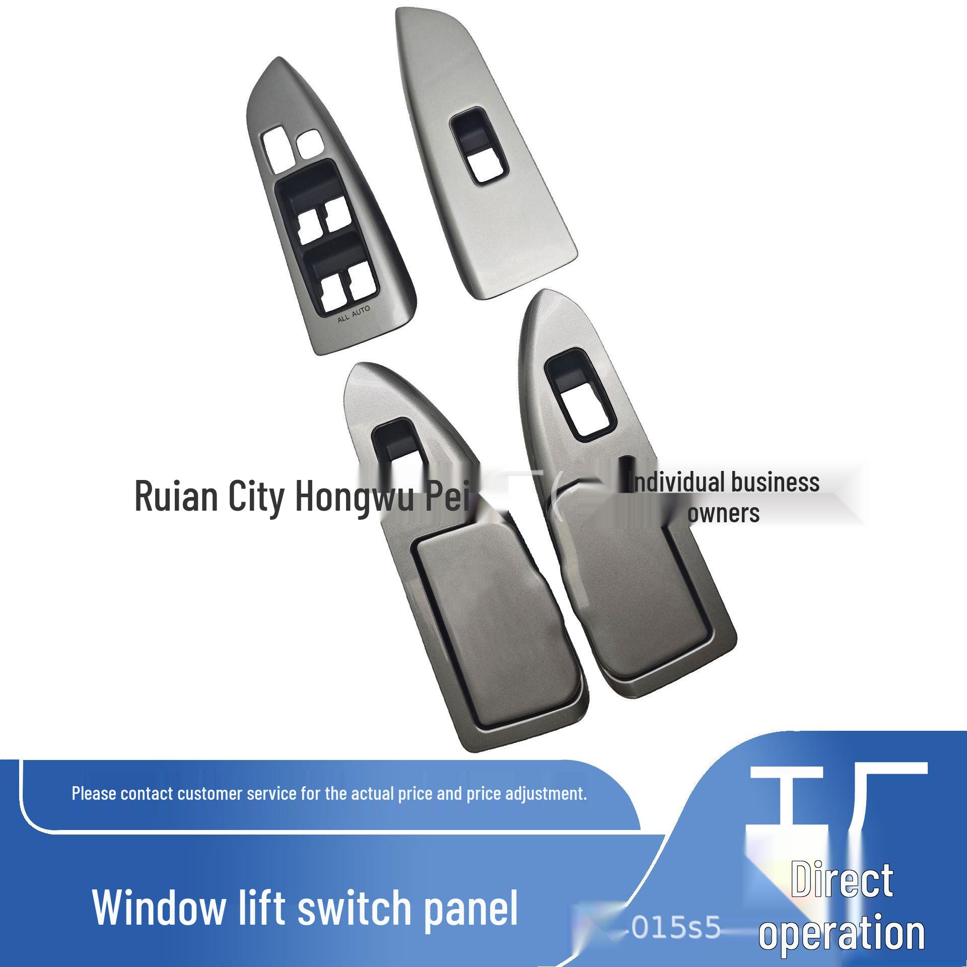 Compatible Power Window Switch Panel for 2003-2009 Toyota Prado LC120 (Part No. 74232-6044) Front Left