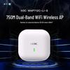 H3C WAP712C-LI-S Indoor Dual-Band Enterprise Wireless Access Point