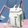 Waterproof Pu Badminton And Tennis Bag With Byloo Letter Print For Men And Women Sports Enthusiasts