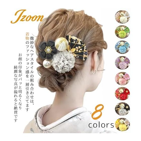 JZOON Handmade Tsumami Zaiku Hair Accessory for Shichi-Go-San, Coming of Age Ceremony, Kimono, Yukata - Cherry Blossom, Chrysanthemum, Bell