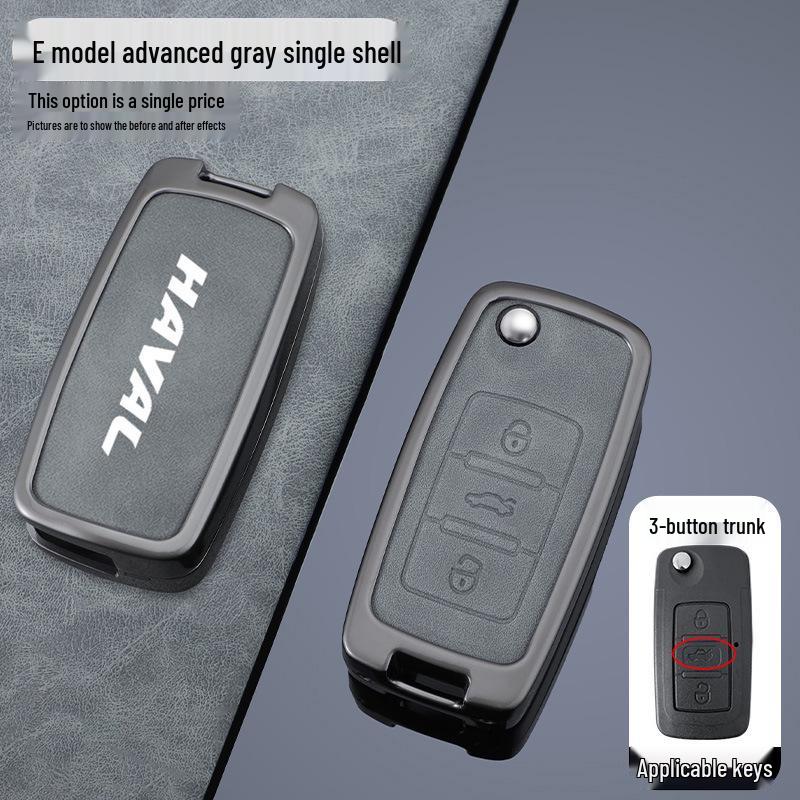 Elegant Protective Cover for Haval H6 and Great Wall C50 Car Key Remotes