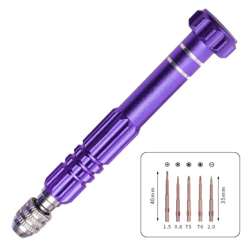 Eyeglass Repair Kit 5 In 1 Multifunctional Small Screwdriver Eyeglass Repair Tool Accessory for Eyeglass Watches Electronics