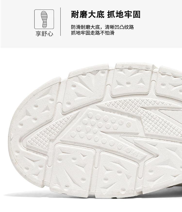 Fashion Fashion Men Leather Casual Sneakers Spring Breathable Comforts Platform Walking Shoe Men High Top Boots Trend Skateboard Shoes