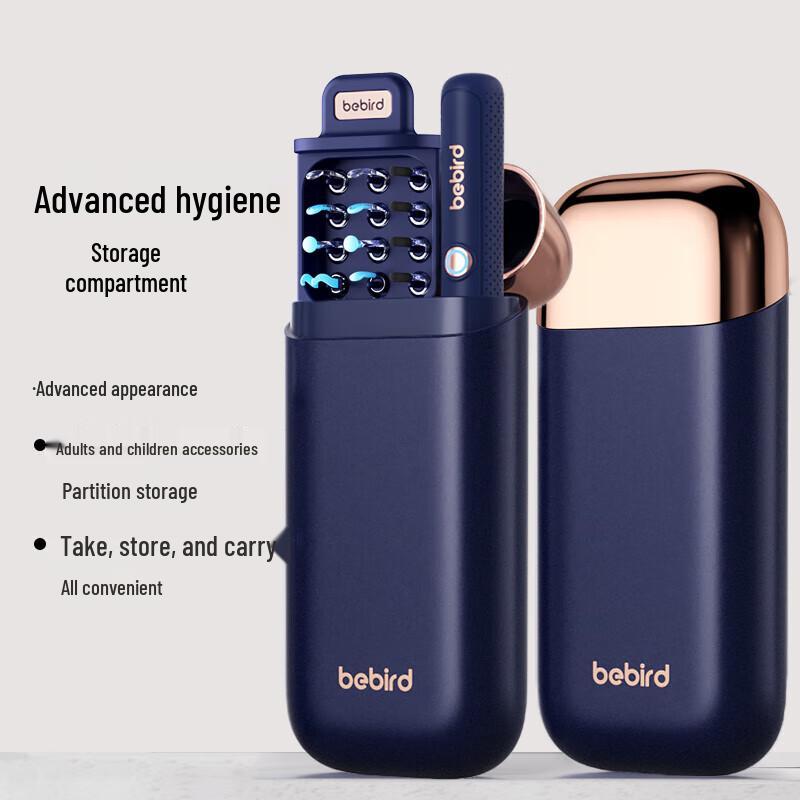 Bebird R37R Visual Ear Cleaning Tool Set