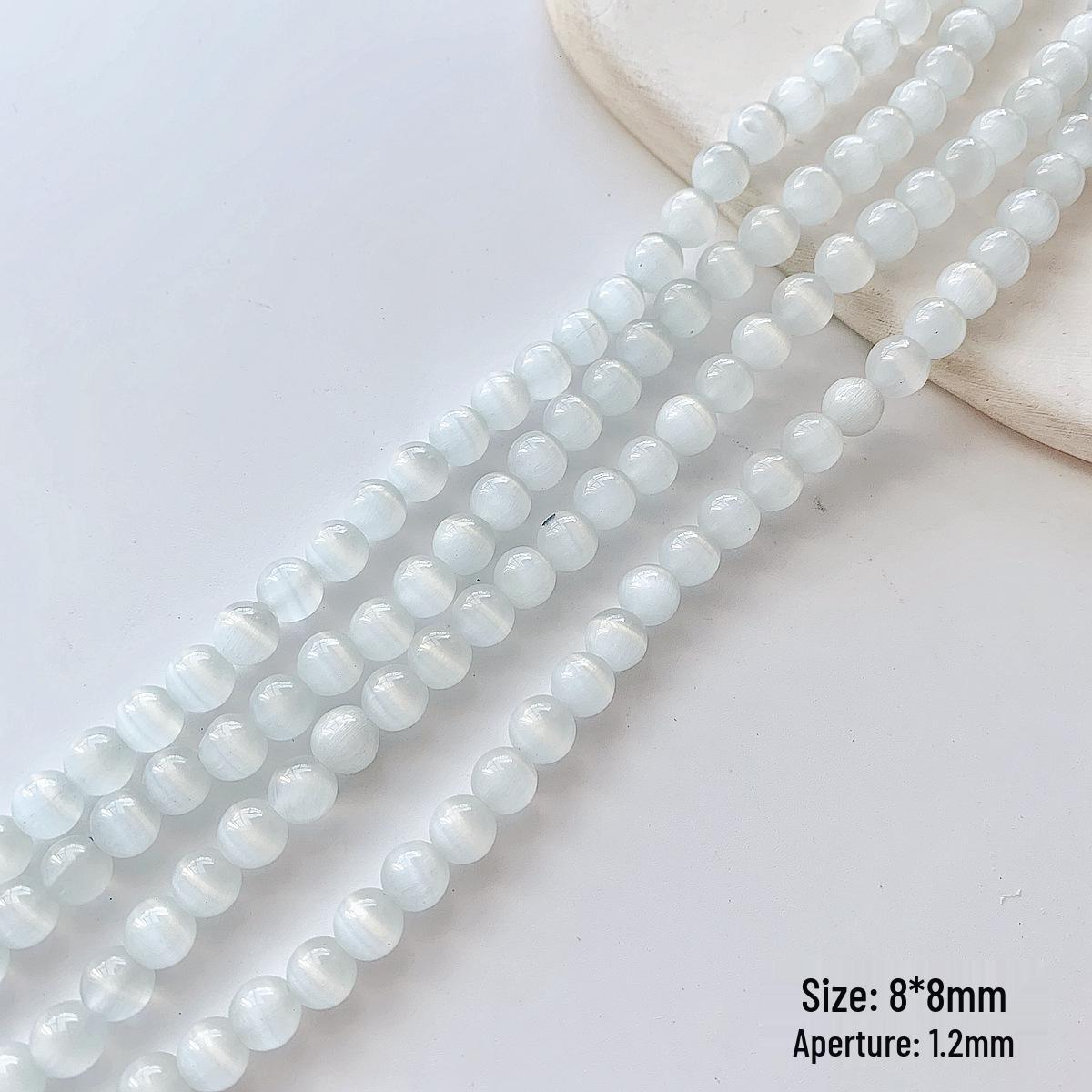 

Бусины из лунного камня с эффектом кошачьего глаза холодных тонов 6-10 мм для изготовления украшений своими руками