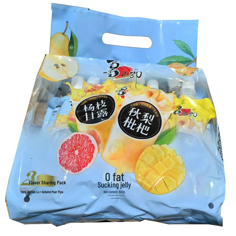 Xizhilang Squeezable Jelly