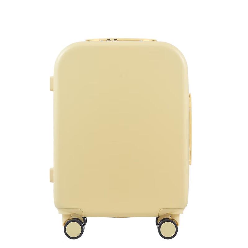 Xiaomengge Round Corner Popsicle Luggage with Cup Holder
