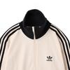 Adidas Originals Gestreifte Reißverschlussjacke mit Stehkragen Slim Fit Langarmjacke Unisex-Jacke Weiß JV9263