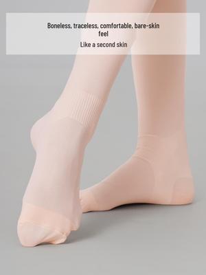 Weißes nahtloses Tanzstrumpfhose für Mädchen – Frühling/Herbst Basisschicht für Auftritte