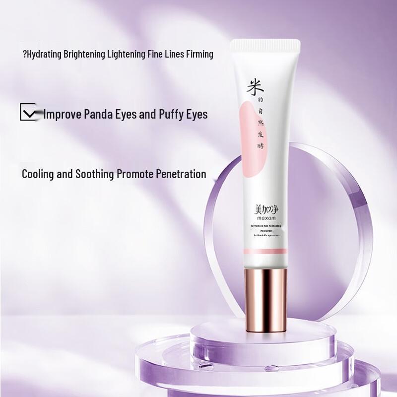 Meijajing Fermented Rice Revitalizing Eye Cream 15g X 5