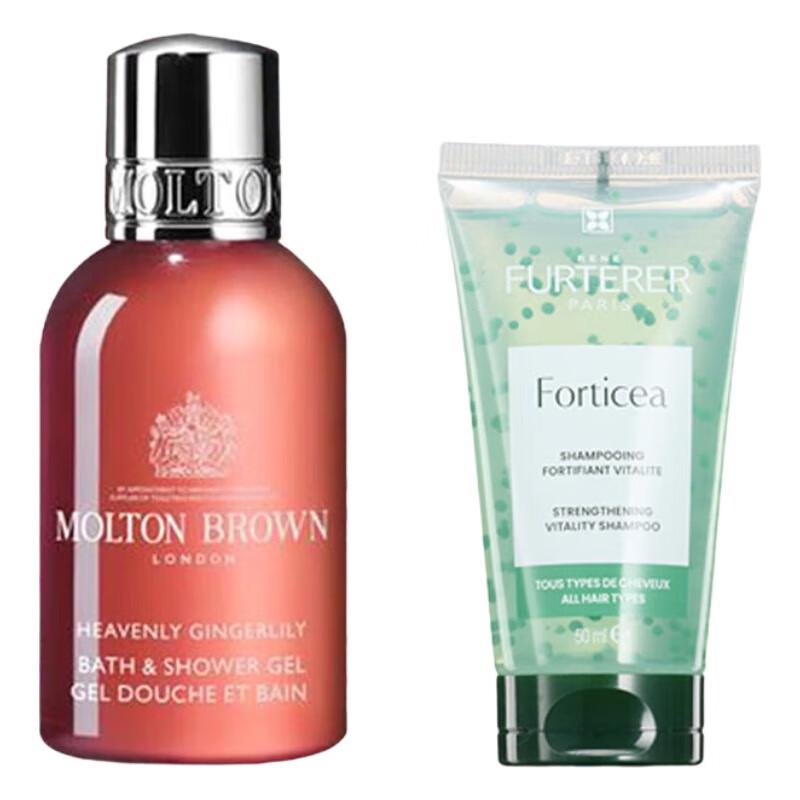 RENE FURTERER Energizing Shampoo & Ginger Flower Shower Gel Travel Set