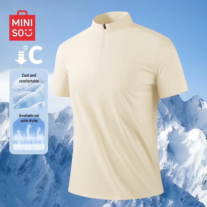 MINISO Men's Outdoor Half-Zip Quick-Dry Polo Shirt