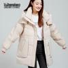 Xuezhongfei Damen Mittellange Daunenjacke mit Kapuze