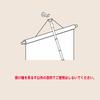 Fukui Metal Crafts Arrow Notch 1000mm CR-2 for Hanging and Lowering Hanging Scrolls from High Places