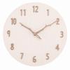 Nbdeal Wall 30cm Continuous Second Wooden Wooden Clock, Radio-Controlled, Silent, Analog, Diameter, Hand, Dial, Hands, M-321