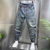 Jeans Elasticizzati Trendy di Marca Casual Versatili Cool Lavati Retro da Uomo Slim Fit Skinny Semplici Versatili Pantaloni Lunghi Ragazzi alla Moda