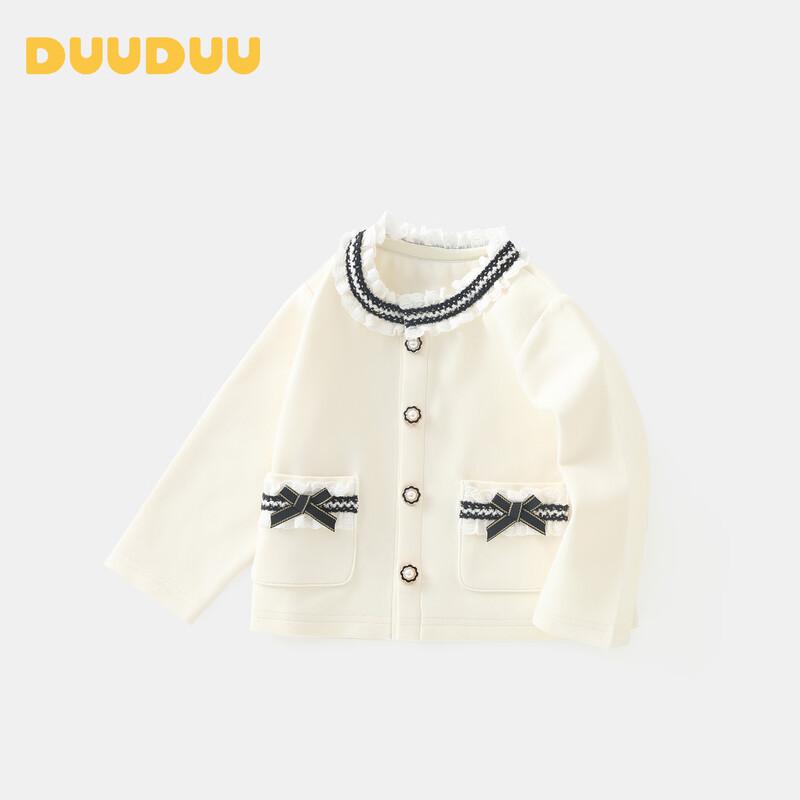 DUUDUU Girls Sweet Long-Sleeve Cotton-Blend Jacket