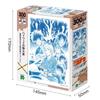 EPOCH jigsaw Detective Conan Fallen Angel of the Highway Movie Version with Original Artwork by x 38 Includes and point 300-piece puzzle - -
