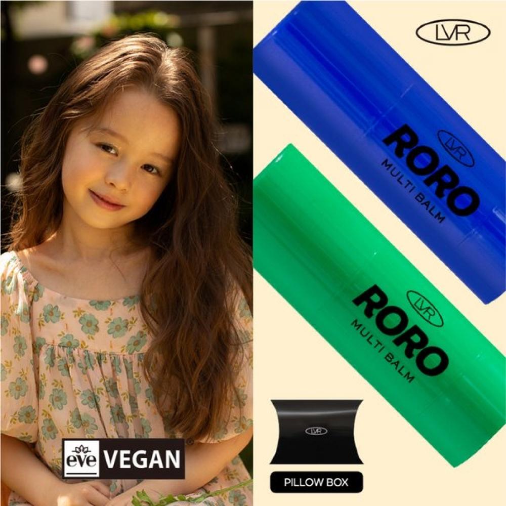 

[Muke] LeBr Vegan Multi Night Gift Project Blue Veil + бесплатная подарочная коробка